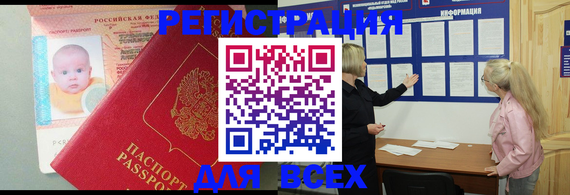 форма 3 в Муроме
